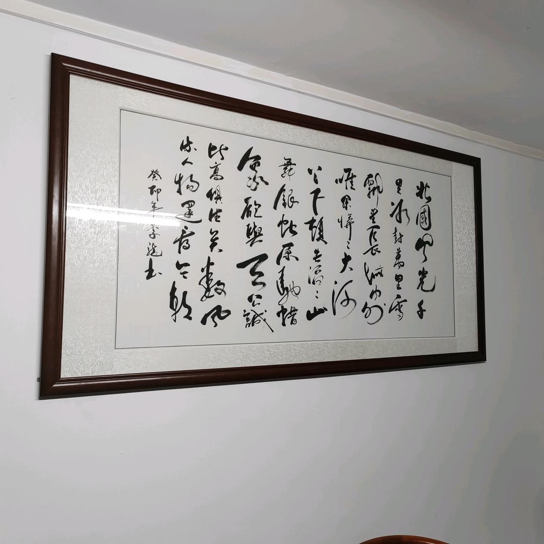 阿龙短剧头像