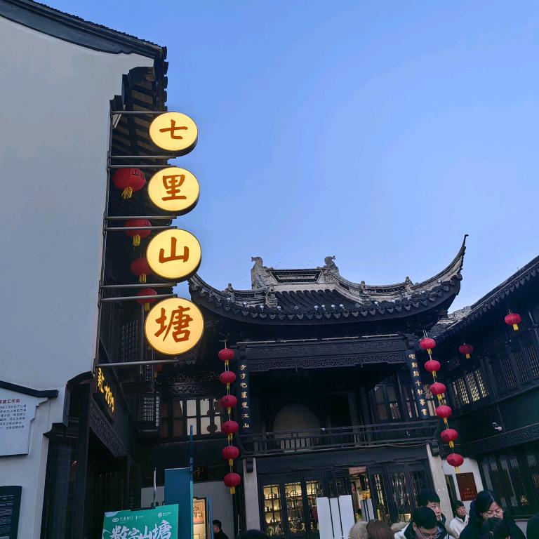 天天想美食༊