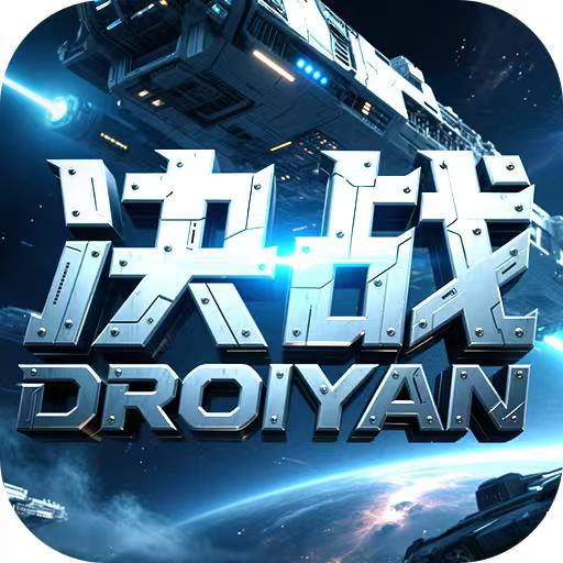 决战破晓烟祭网络