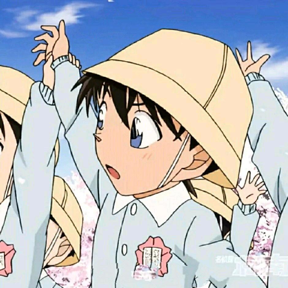 未满