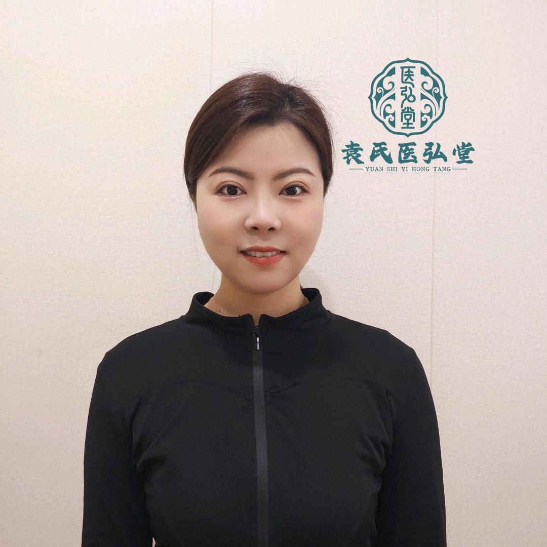 露露五行养生操