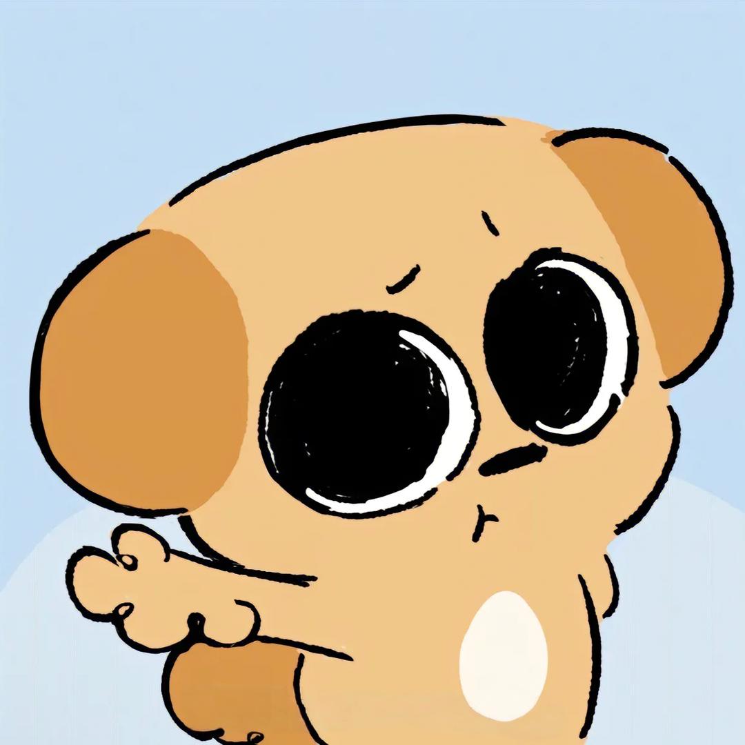 烨