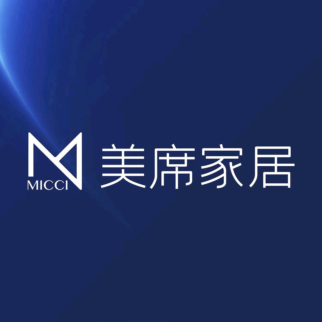 巴中美席家居小晨哥