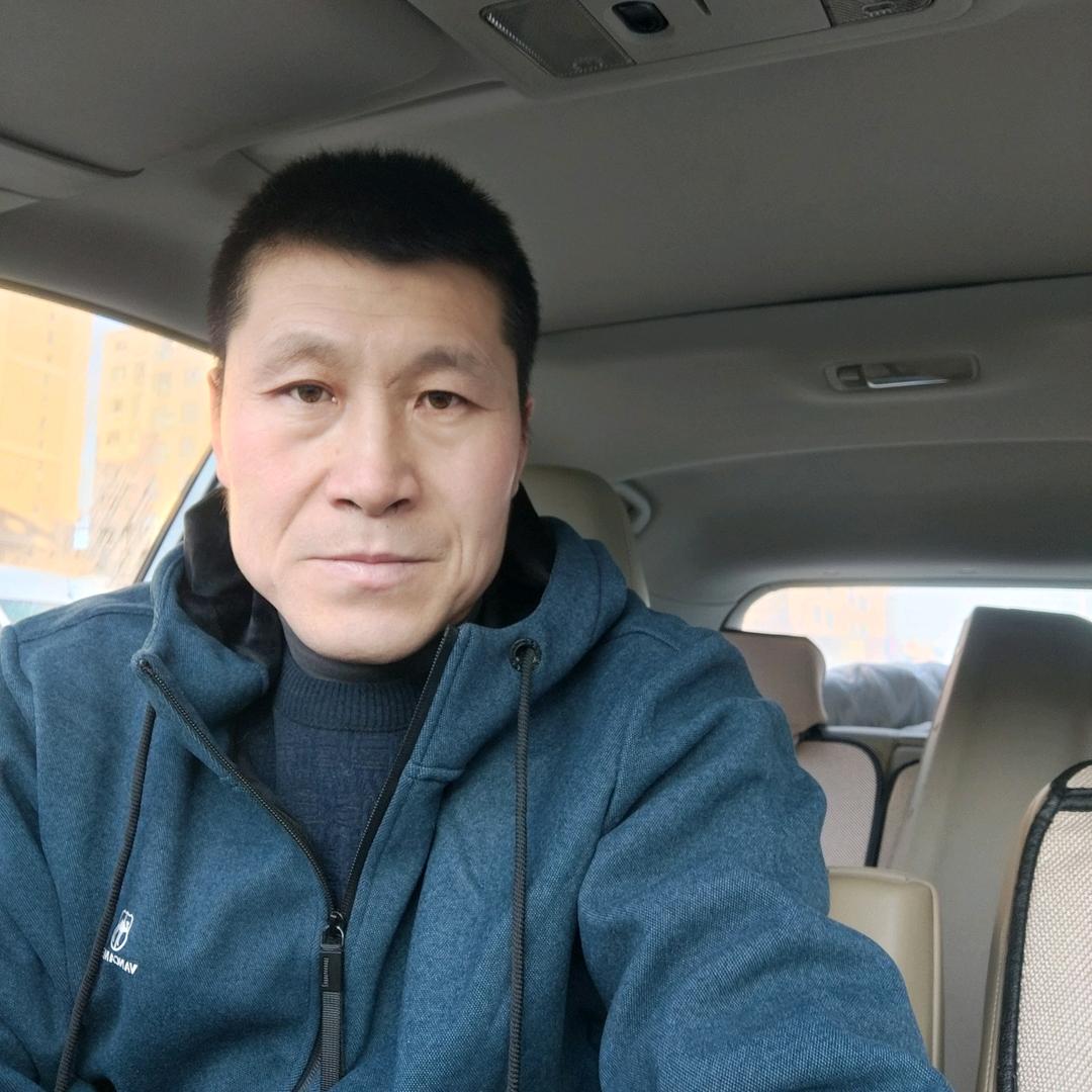 烈火
