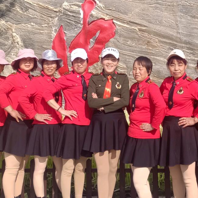 郭家村青春鼓舞团（团长）