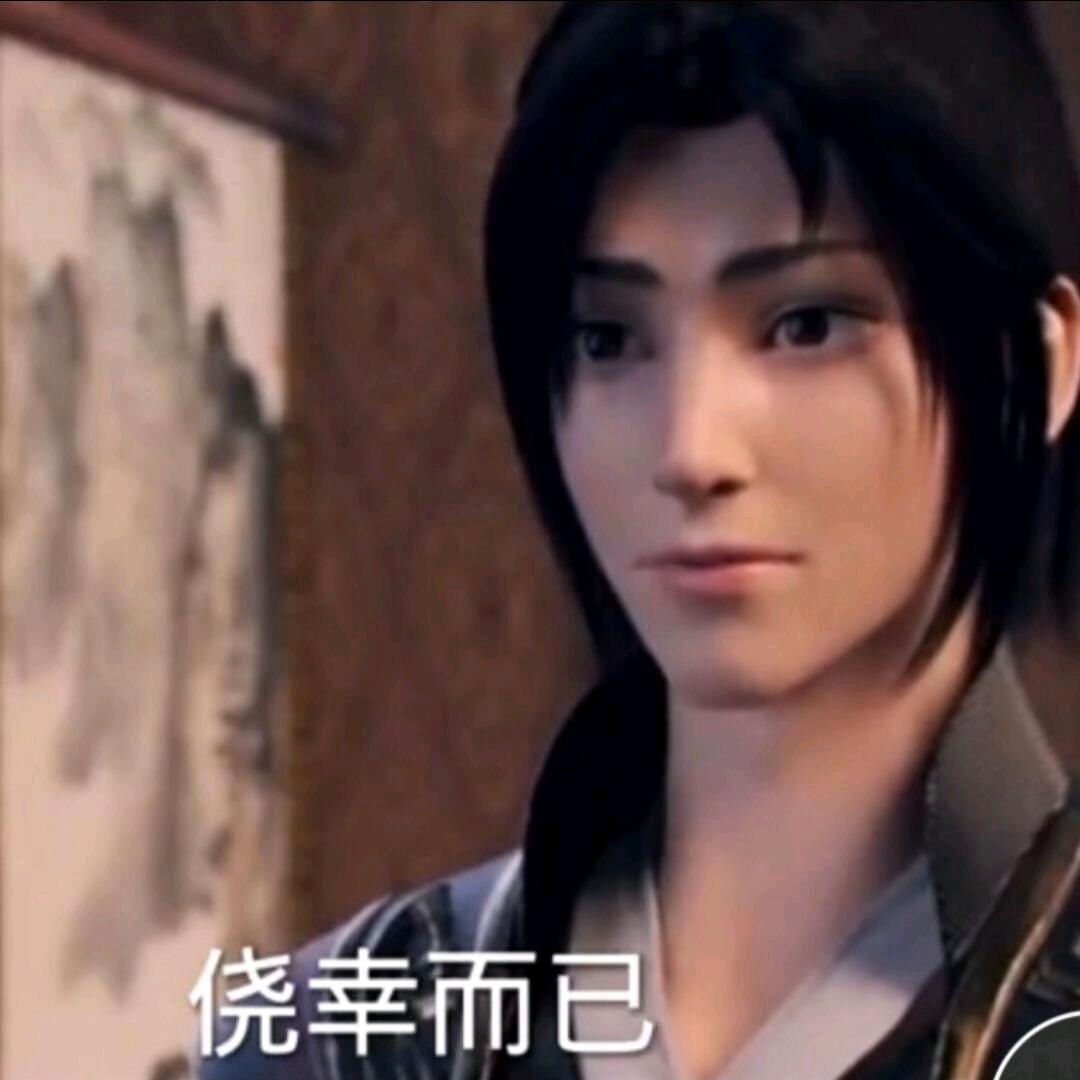“理想国”