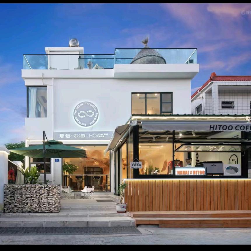 三亚旅游海岛民宿华姐3700872761