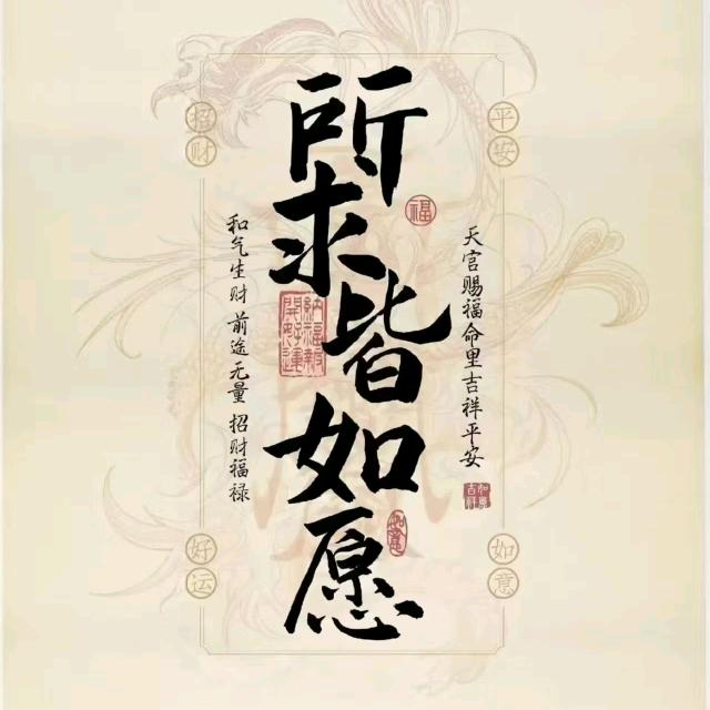 沧海一粟