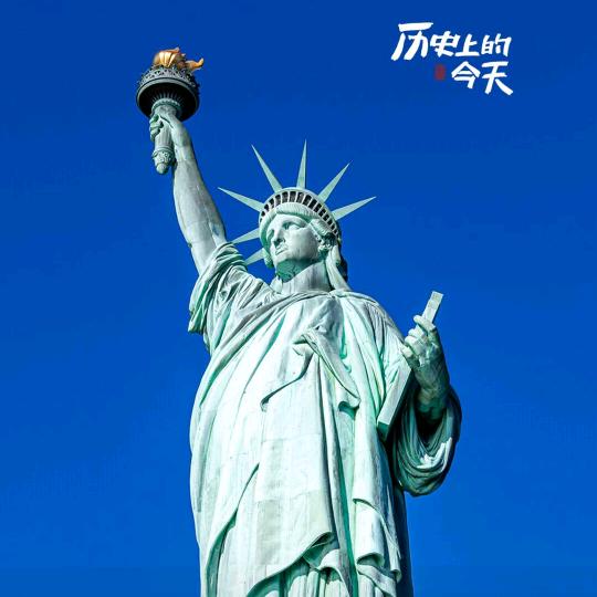 暖冬的太阳