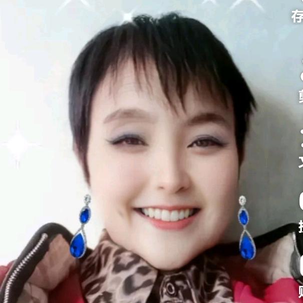 开心快乐☞美一天