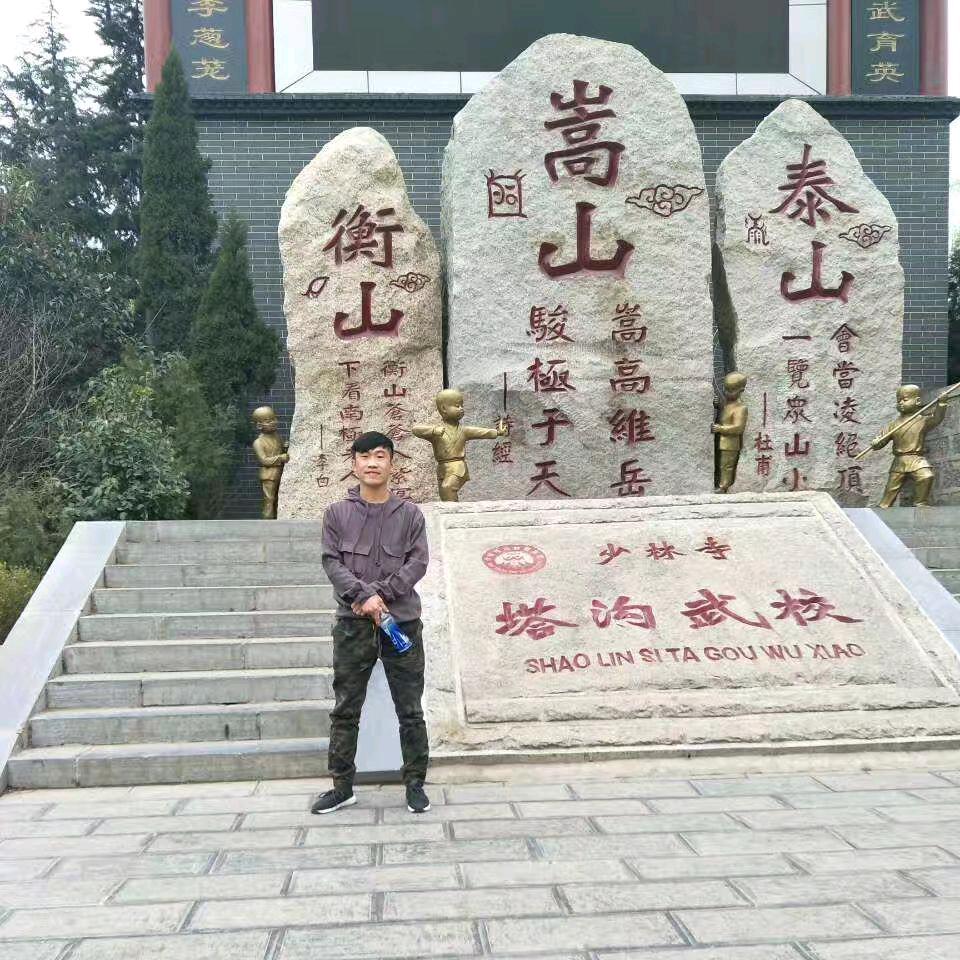 尼古拉斯～刚哥