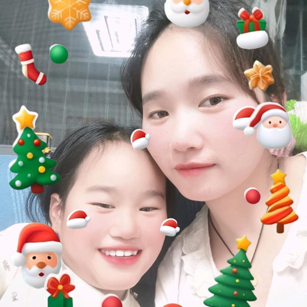 Qin