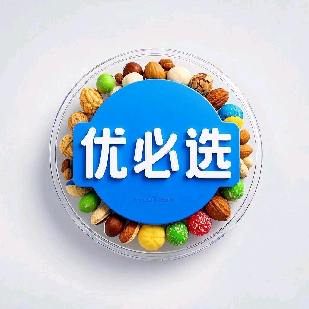 优必选零食