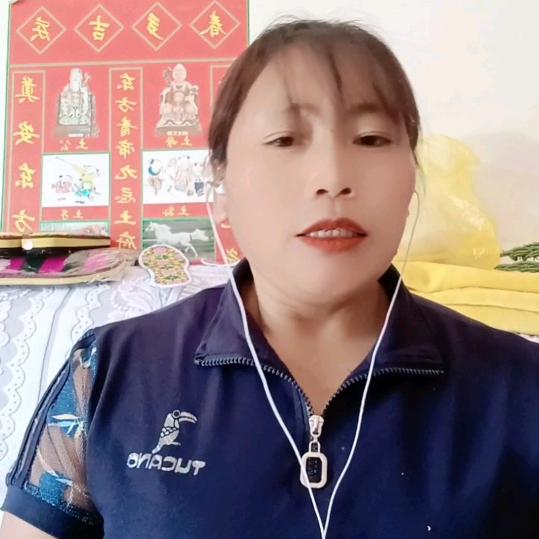 李琴