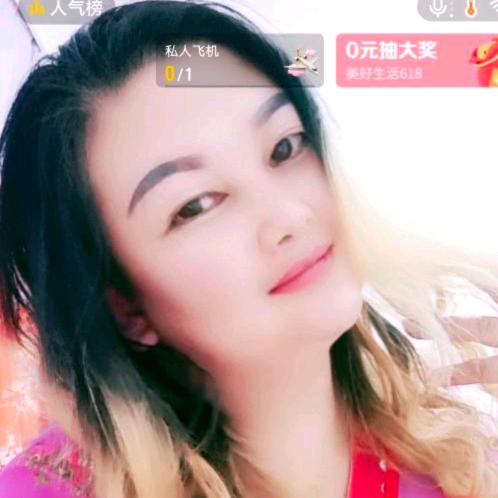 黏人的小妖精等你宠