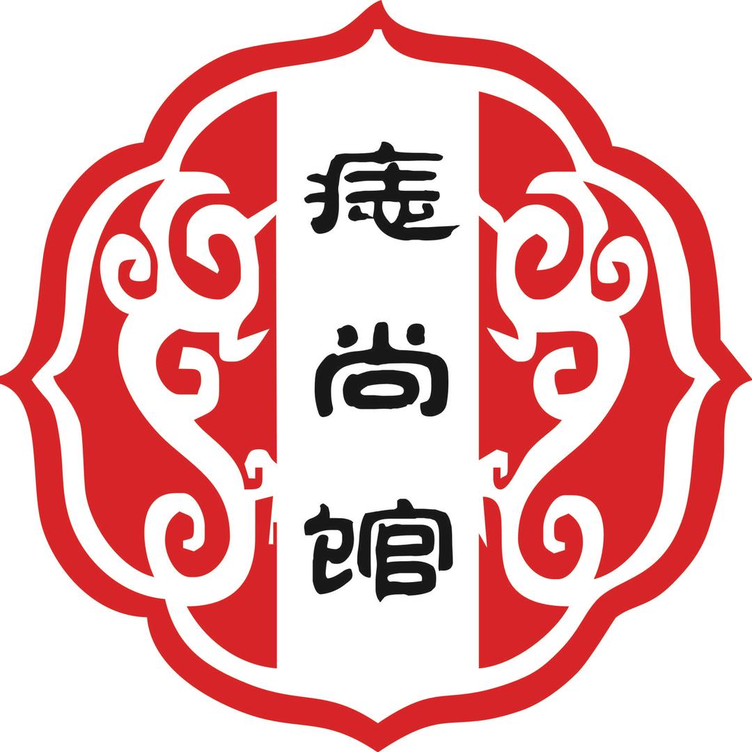 闻喜痣尚馆（橱窗有好物）