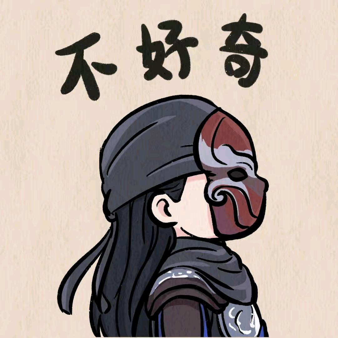 网恋被骗5毛巨款