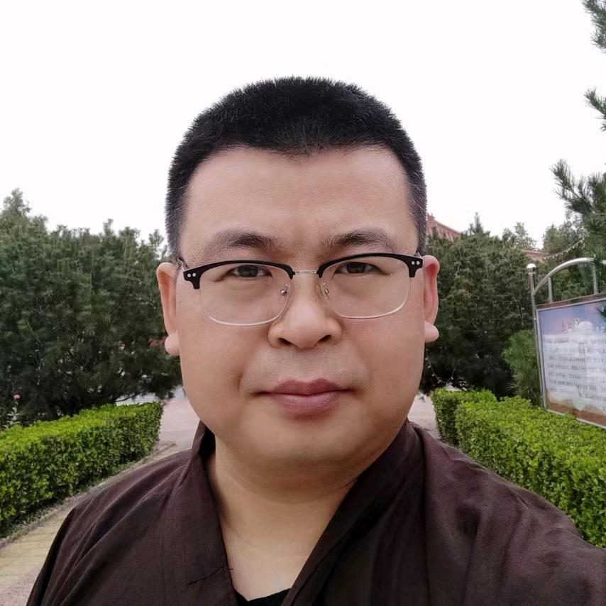 明然国学