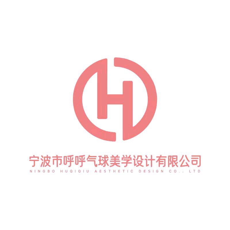 呼呼气球美学