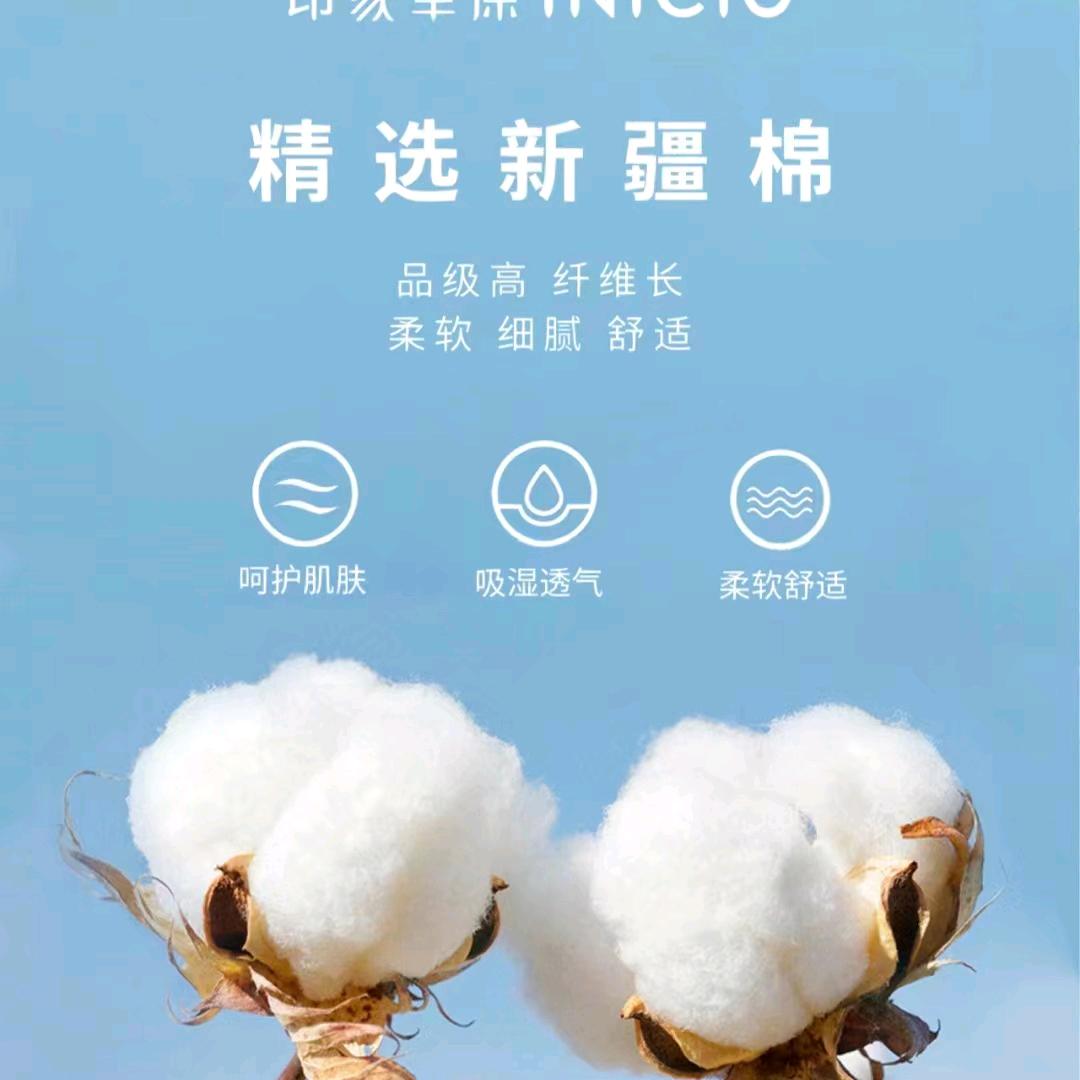 林程🌾🌧️