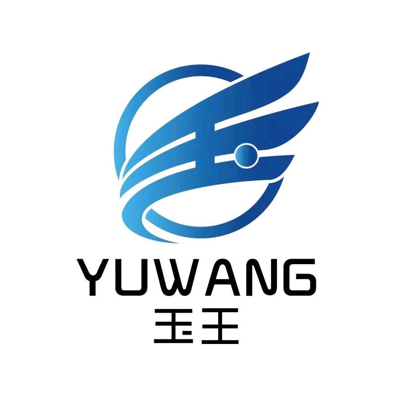 玉王卫浴 库房批发