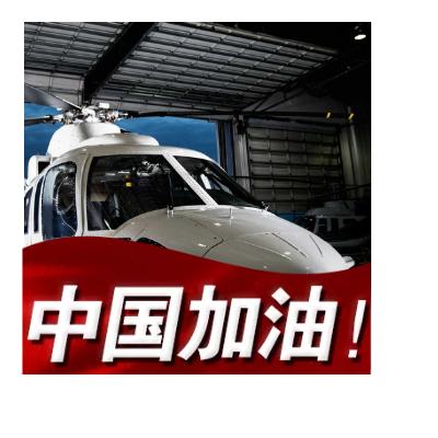 拼搏
