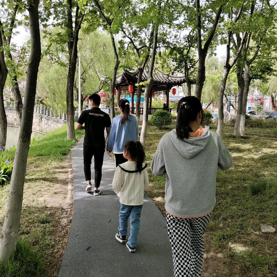 严大小姐