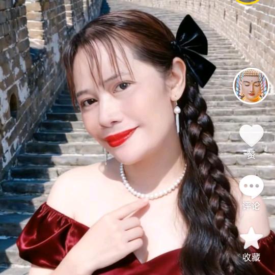 an nhiên tự tại