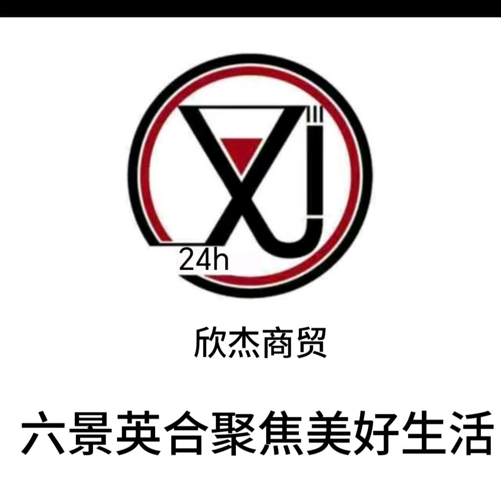 CQ 窝窝   |   樂灯（开学缓更）