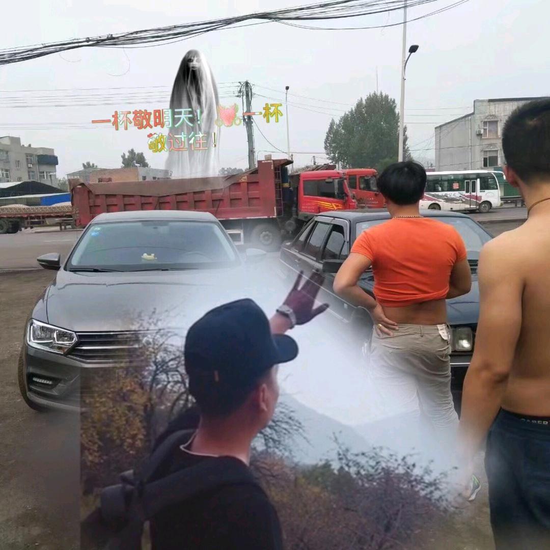 太原日行一善