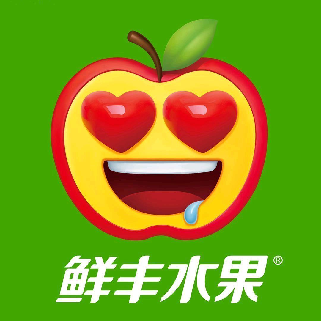鲜丰水果（海亮红玺台店）