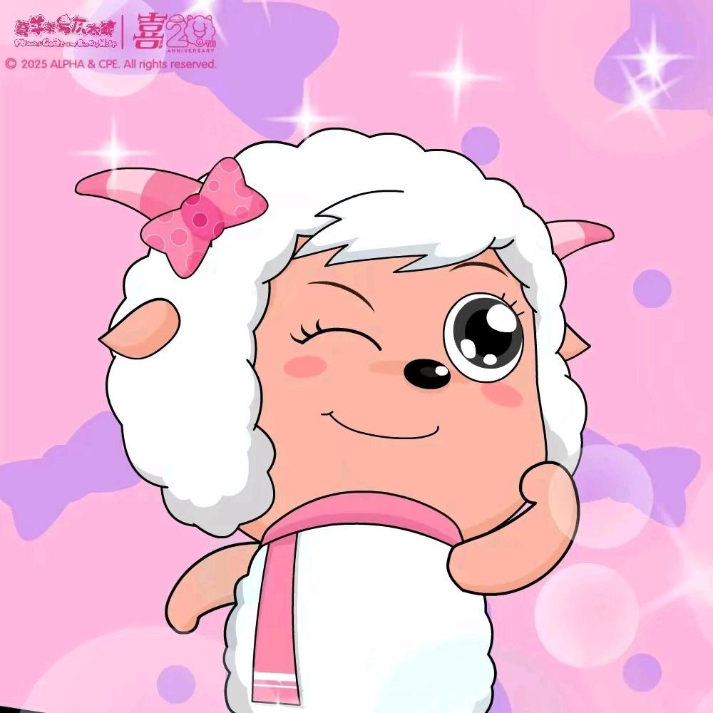 明日宝宝💕