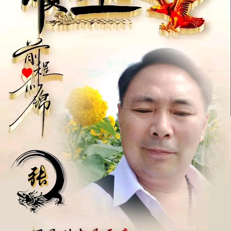 🥀এ᭄累了ꦿ谁💔疼ོ࿐ᩚ