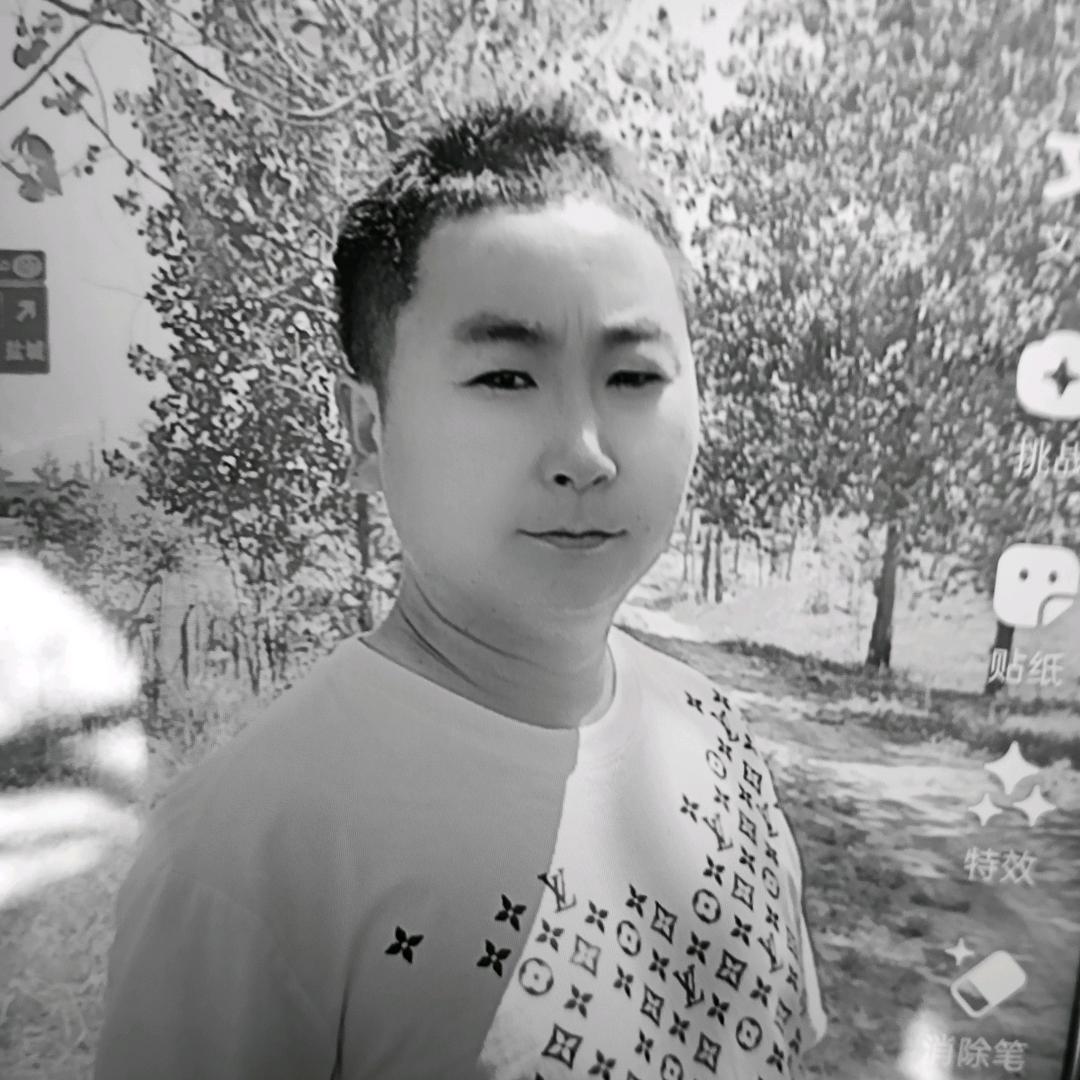 奋斗