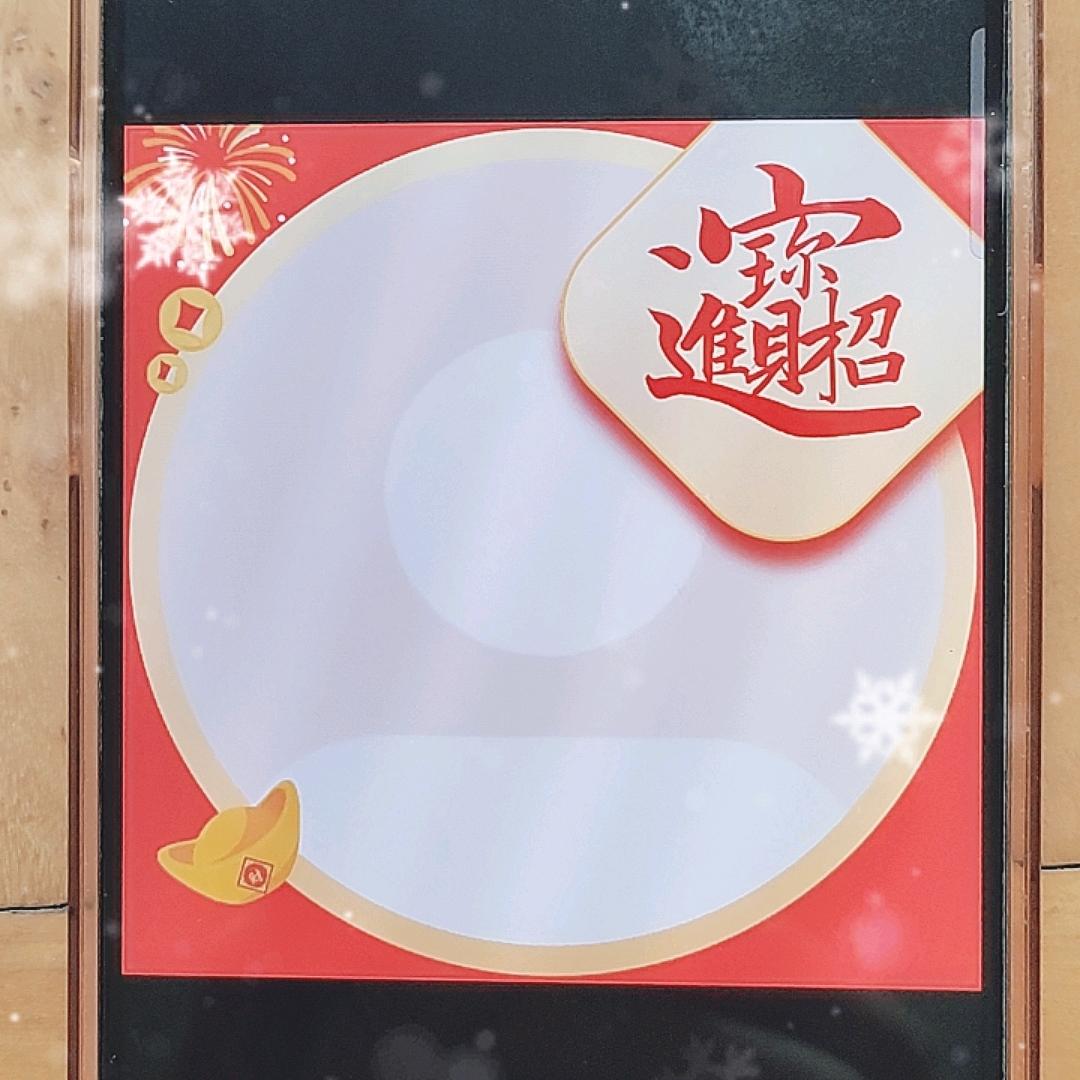 生态谷