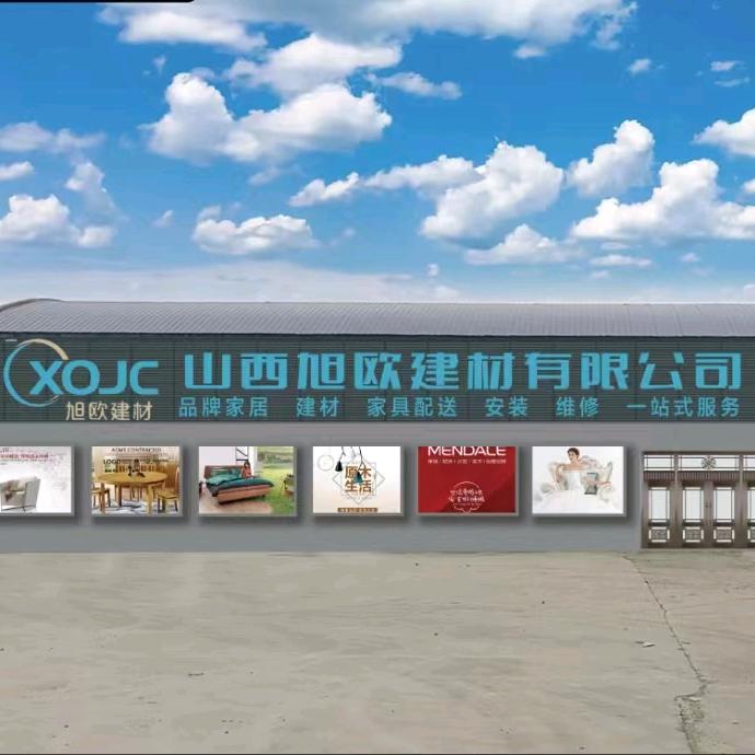 瓷砖家具的吃面哥