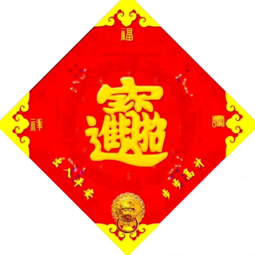 💫💫尚层衣舍💫💫