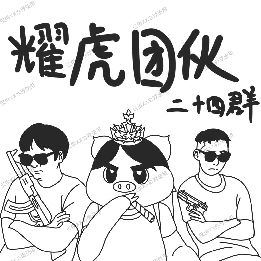 🌈馒头