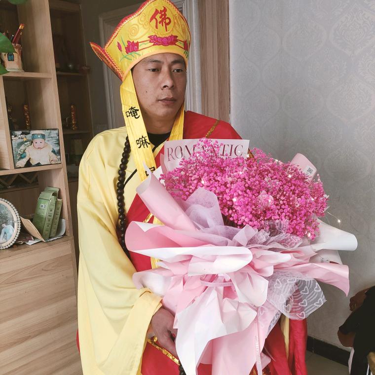 三个儿子的爸爸，