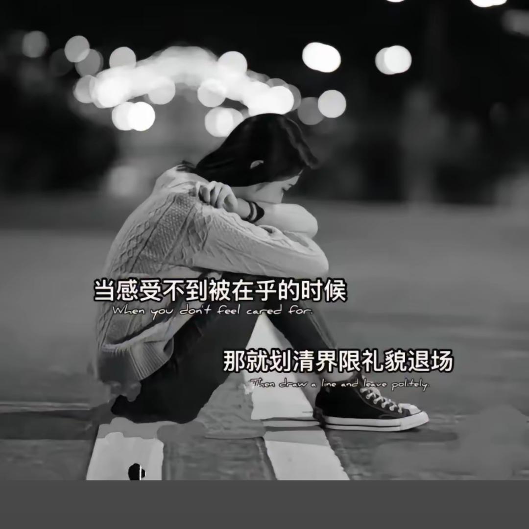 ࿐: ⁷꯭.秒໊記⃨憶᭄এ