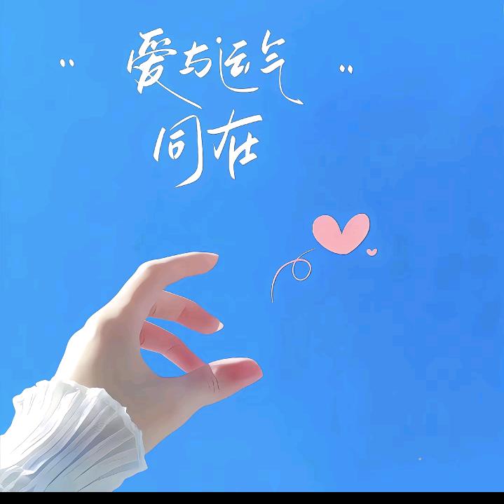 原点