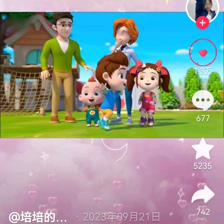 阿贵💞