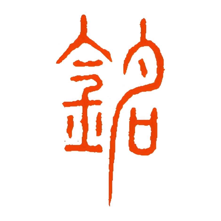 渐行渐远