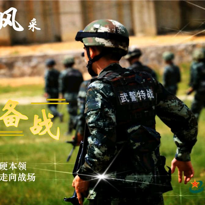 福建阿祥