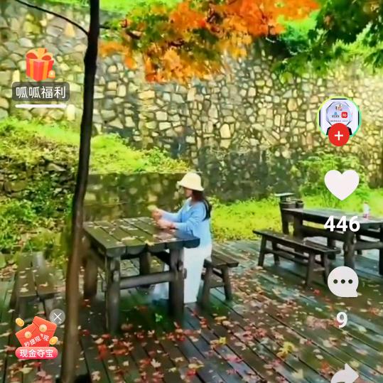 那一朵云