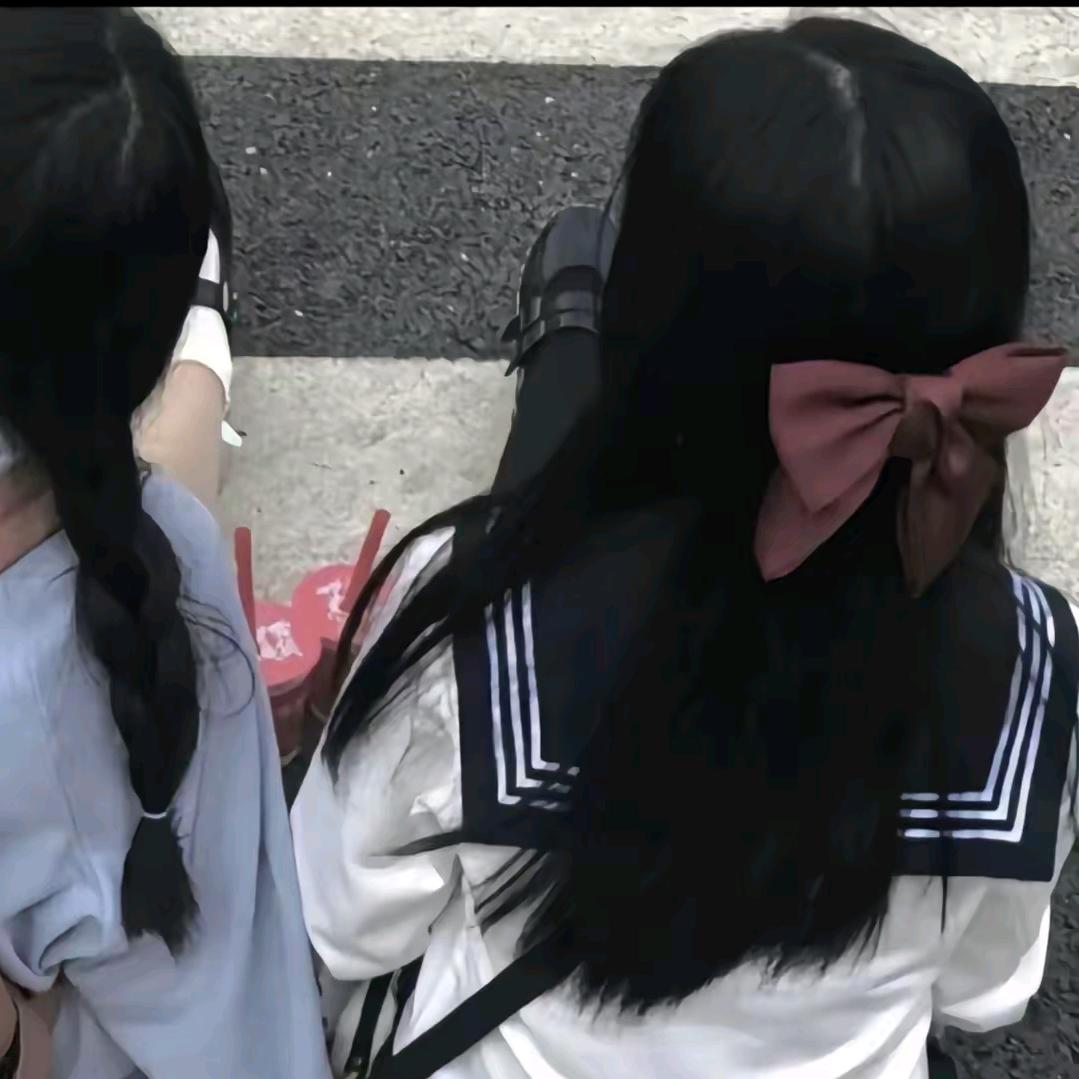 好是了