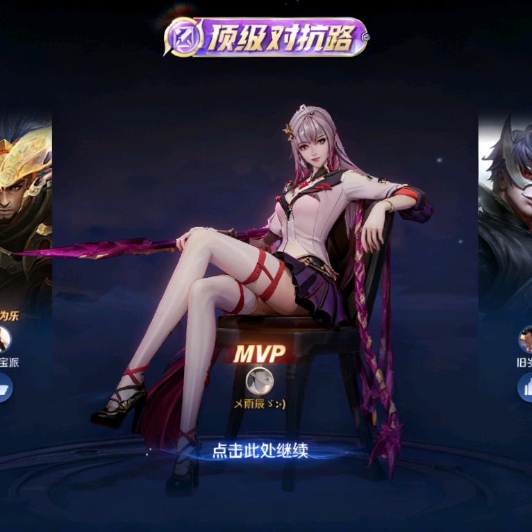 爱是自由意志的沉沦