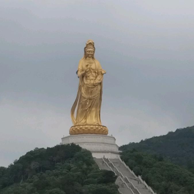 阿三
