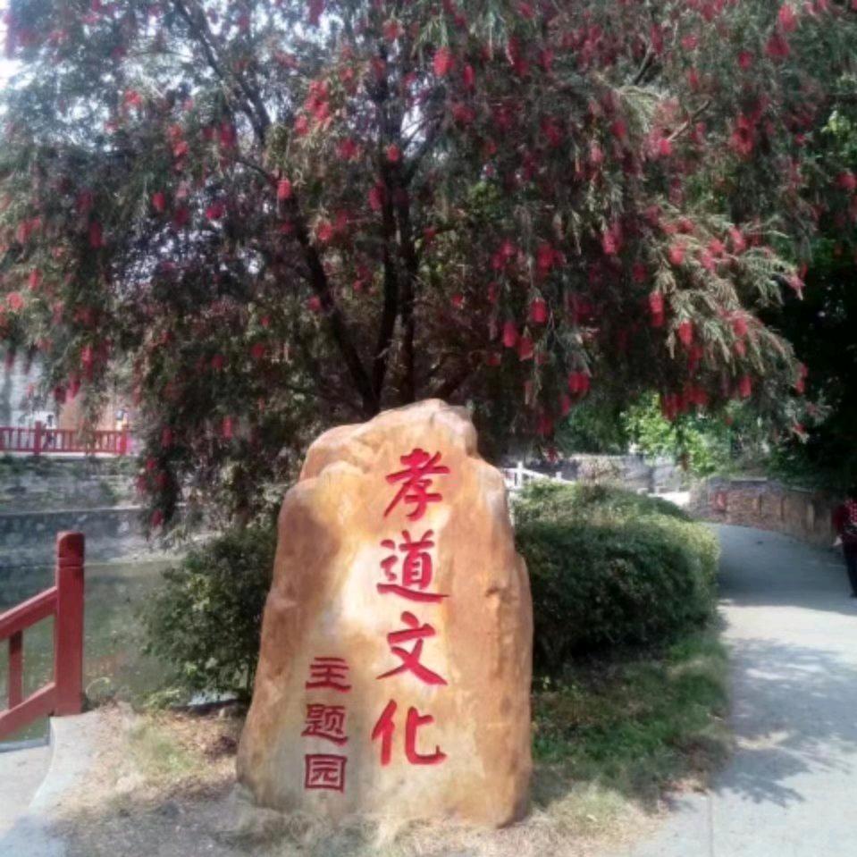 逸杨浩渺✌(̿▀̿ ̿Ĺ̯̿̿▀̿ ̿)