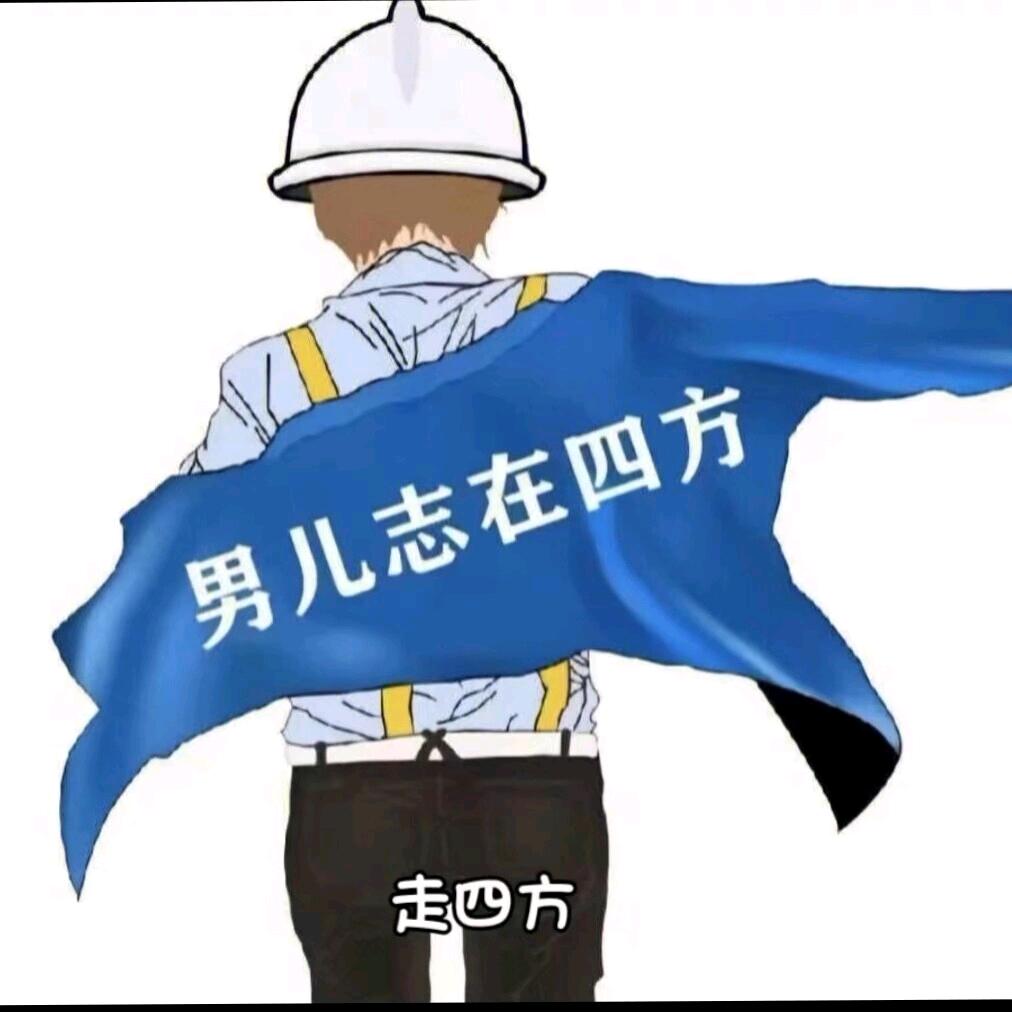 记不住